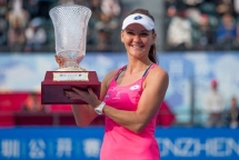 the thao trong nuoc quoc te diem tin ngay 1012016