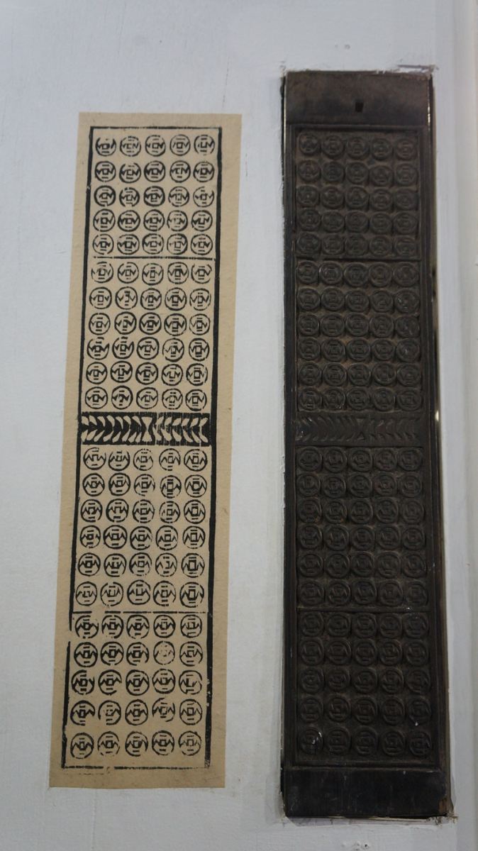 tranh dan gian viet nam thu choi tao nha ngay tet qua trien lam net xuan