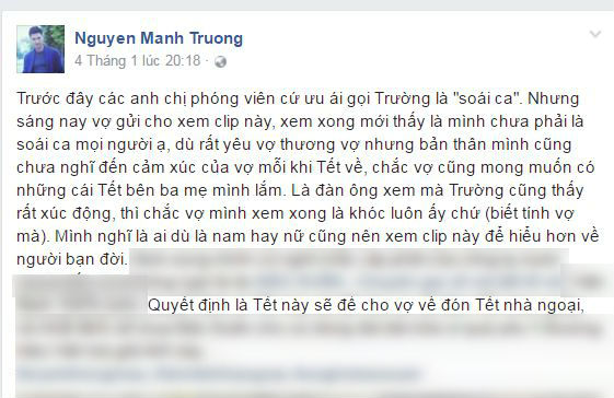 my nam tuoi thanh xuan tu choi danh hieu soai ca chi vi dieu nay