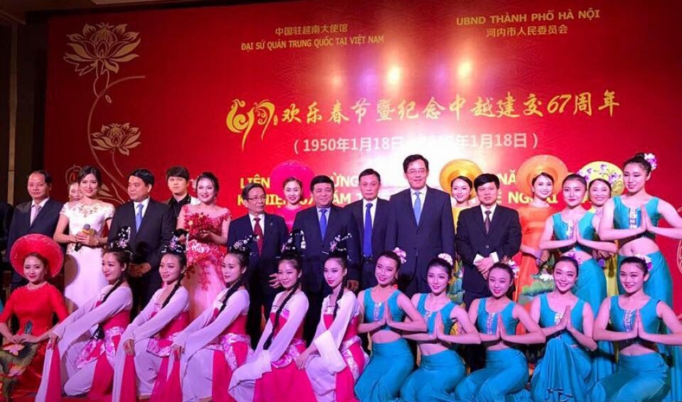 ky niem 67 nam ngay thiet lap quan he ngoai giao viet nam trung quoc moi quan he huu nghi truyen thong lau doi