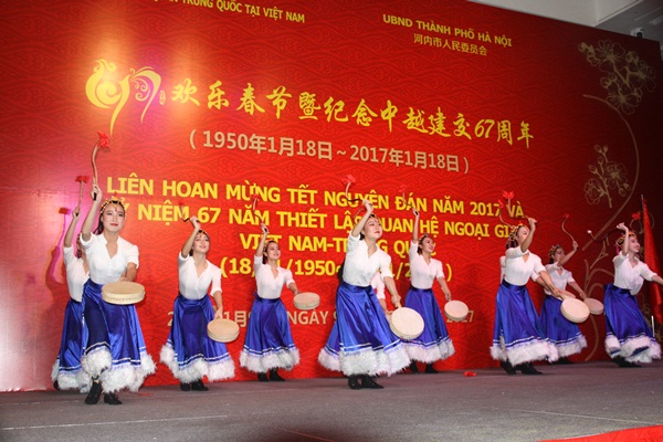 ky niem 67 nam ngay thiet lap quan he ngoai giao viet nam trung quoc moi quan he huu nghi truyen thong lau doi