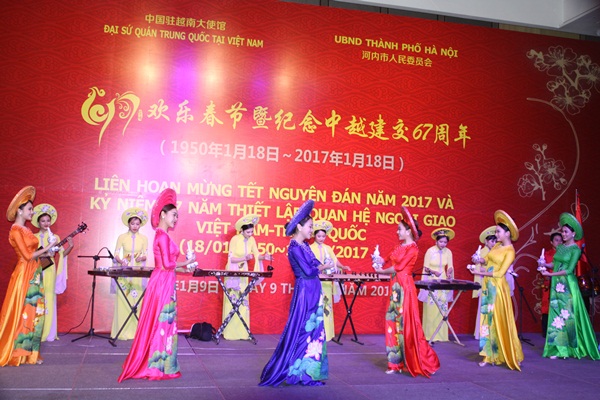 ky niem 67 nam ngay thiet lap quan he ngoai giao viet nam trung quoc moi quan he huu nghi truyen thong lau doi