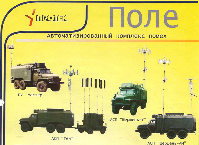 bien ten lua hanh trinh tomahawk thanh to ma ngoc co giai phap hoan hao cho nuoc ngheo