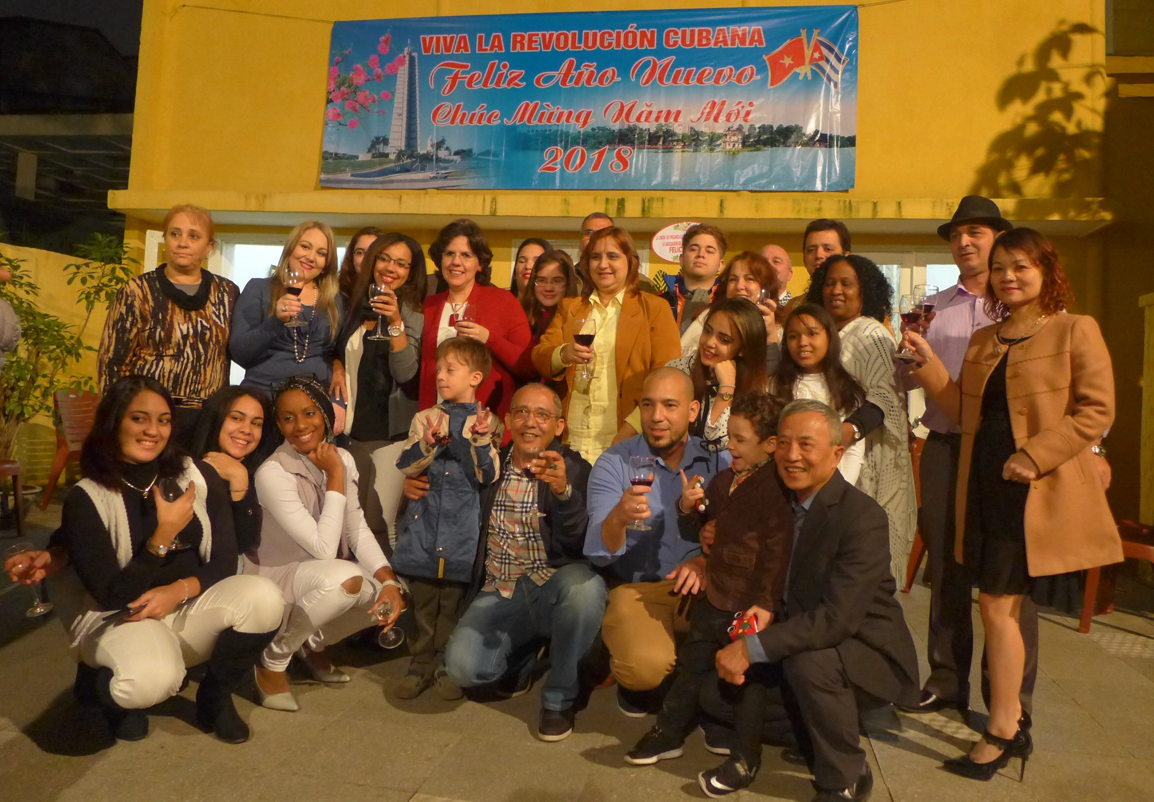 am ap giao luu huu nghi ky niem 59 nam ngay cach mang cuba thanh cong