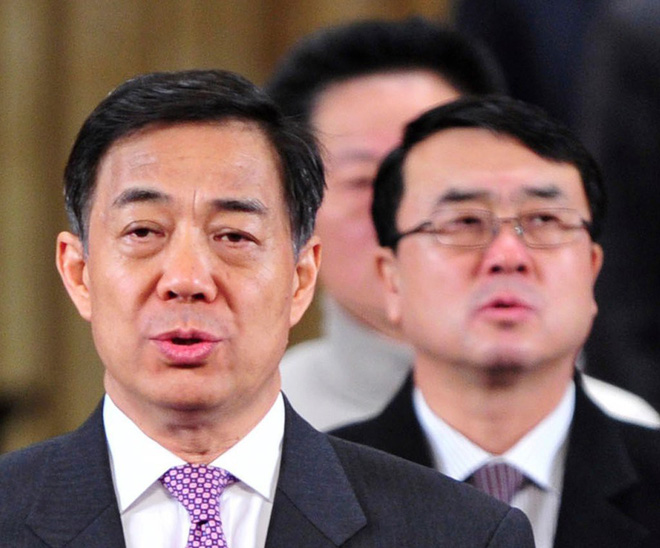 trung quoc bat va xet xu uy vien bo chinh tri duong nhiem nhu the nao