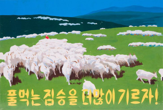 Bộ sưu tập tranh cổ động hiếm tiết lộ về một Triều Tiên hoàn toàn khác bo suu tap tranh co dong hiem tiet lo ve mot trieu tien hoan toan khac