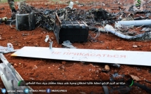 may bay trinh sat nga bi phien quan ban ha tan xac o hama