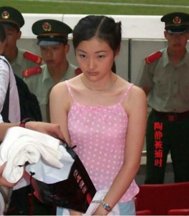 cuoc doi ngan ngui cua nu tu tu xinh dep va si tinh nhat trung quoc tha chet cung khong chiu khai ra nguoi tinh