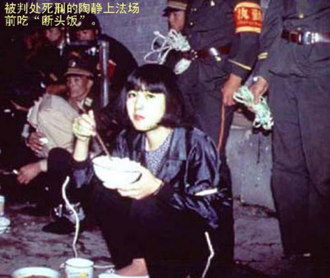 cuoc doi ngan ngui cua nu tu tu xinh dep va si tinh nhat trung quoc tha chet cung khong chiu khai ra nguoi tinh