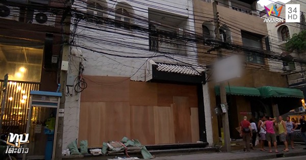 thai lan bi tien va ghen tuong lam mo mat chong xiet co vo den chet roi cuom het tai san bo tron