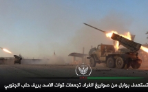 bao lebanon my se phai doi mat voi cuoc chien tranh viet nam moi o syria