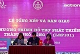 22 năm đồng hành cùng Uông Bí (Quảng Ninh): AAV hỗ trợ cho gần 200.000 người dân và phụ nữ nghèo