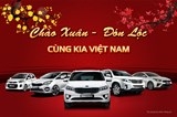 chuong trinh uu dai chao xuan don loc cung kia