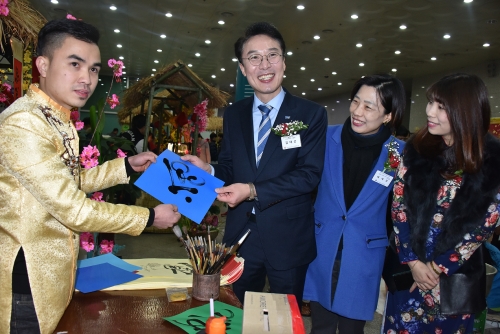 "Xuân trên đất khách 2019"- cầu nối hữu nghị hai nước Việt - Hàn