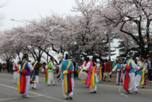 le hoi mua xuan han quoc 2016