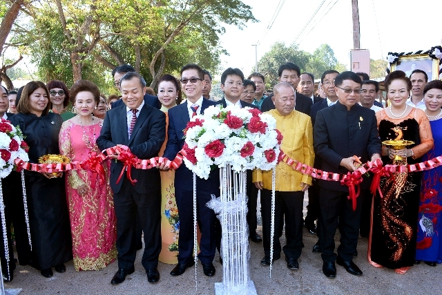 thai lan khai truong con duong mang ten bi danh thau chin cua bac ho