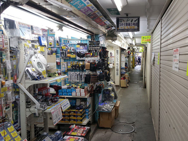 tham khu pho die n tu akihabara thien duo ng cu a otaku nha t ba n