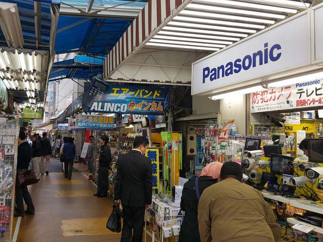 tham khu pho die n tu akihabara thien duo ng cu a otaku nha t ba n