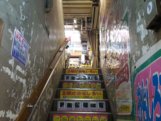 tham khu pho die n tu akihabara thien duo ng cu a otaku nha t ba n