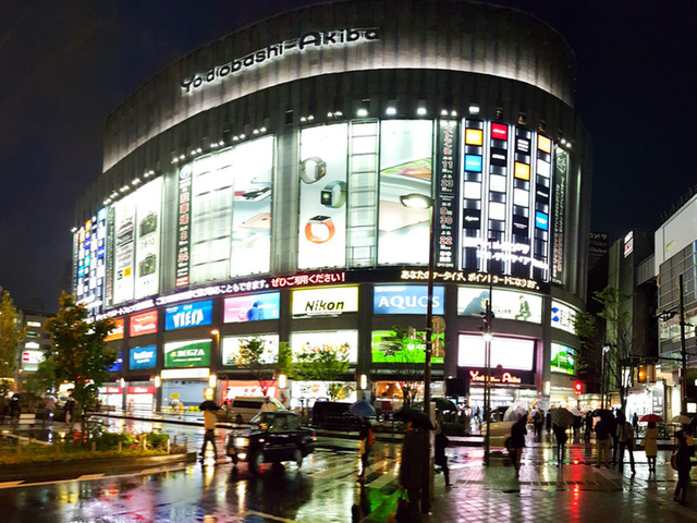 tham khu pho die n tu akihabara thien duo ng cu a otaku nha t ba n