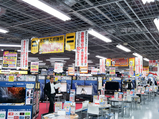 tham khu pho die n tu akihabara thien duo ng cu a otaku nha t ba n