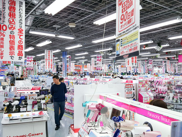 tham khu pho die n tu akihabara thien duo ng cu a otaku nha t ba n