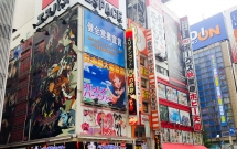 tham khu pho die n tu akihabara thien duo ng cu a otaku nha t ba n