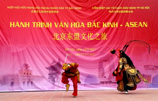 hanh trinh van hoa bac kinh asean lan thu 4 tai ha noi giao luu van hoa thuc day doi ngoai