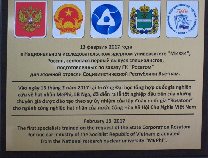 lua sinh vien viet dau tien tot nghiep nganh nang luong hat nhan tai nga