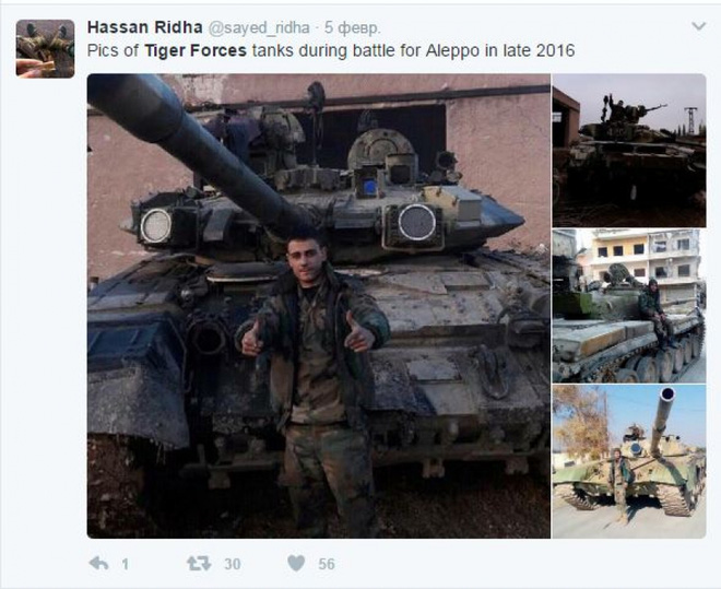 he lo tat ca bi mat cua don vi dac nhiem tinh nhue tiger khet tieng cua qd syria