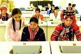 viet nam dat nhieu tien bo ve giao duc o vung dan toc thieu so
