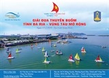 hap dan giai dua thuyen buom tranh cup vung tau marina