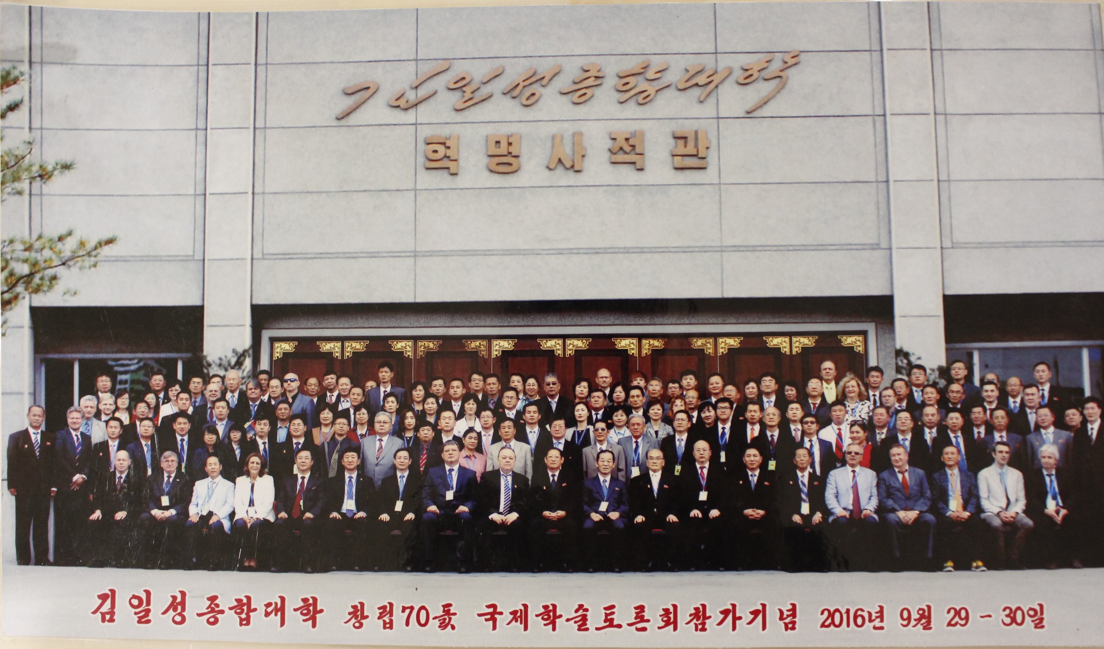 mot nguoi viet cam men dat nuoc thien ly ma