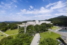 hoc bong nghien cuu sinh ve nghe thuat tai han quoc cho nghe si viet