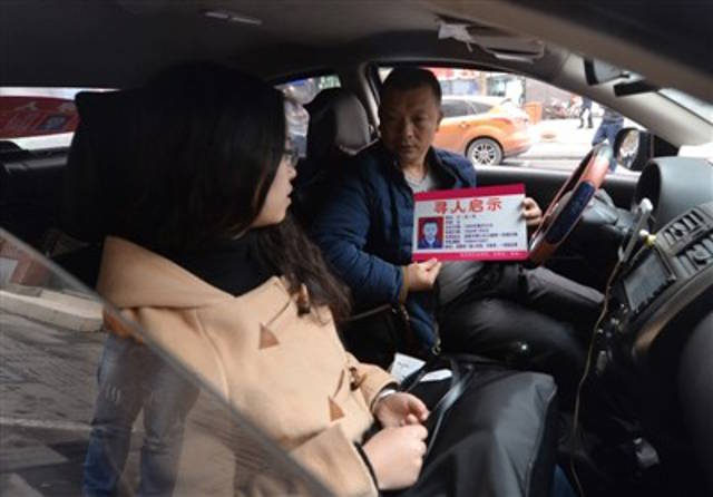 cam dong cau chuyen nguoi cha lai xe taxi chi mong tim duoc con gai mat tich 23 nam
