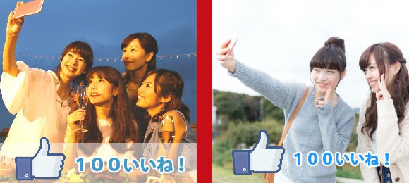 no ro dich vu cho thue ban de chup anh check in tai nhat