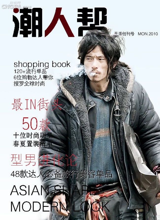 nhan sac tut doc khong phanh cua chang an may dep trai nhat trung quoc tung khuay dao mang xa hoi nam xua