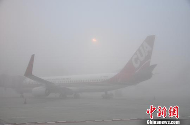 gia m thie u tha m ca nh cho bay trong mo i mo n trung quo c xay them 136 san bay va o nam 2025