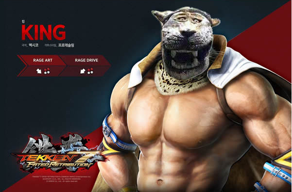 loat anh che buc tuong ho mat ngao khong cuoi sac nuoc bot khong tinh tien