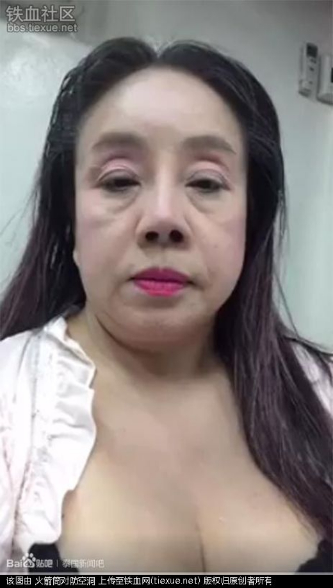 vua dang tin tuyen chong da co toi 60000 trai dep lap tuc ung cu nu dai gia thai lan la ai