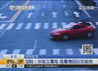 co gai tre bam chat duoi xe o to keu cuu tren cao toc khien nguoi di duong that kinh