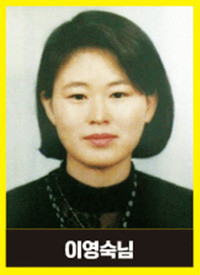 cau chuyen buon ve 9 nan nhan van chua duoc tim thay trong tham kich chim pha sewol