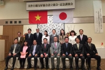 Thành lập Hội hữu nghị Nhật Bản - Việt Nam thành phố Mimasaka