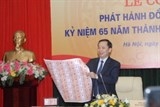 phat hanh tien moi de luu niem can thiet hay lang phi
