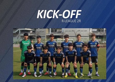 the thao trong nuoc quoc te diem tin ngay 642016