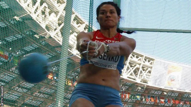 the thao trong nuoc quoc te diem tin ngay 642016