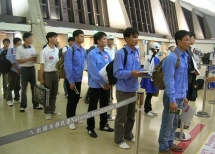 chan chinh tinh trang lao dong bo tron tai dai loan