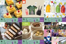 ha noi sap co le hoi an choi mua sam dau tien