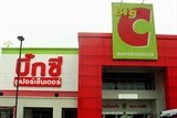 Big C Việt Nam đã về tay tập đoàn bán lẻ Thái Lan