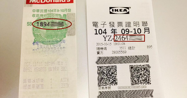 tu mot chiec hoa don mua sam ban co the tro thanh ty phu va cau chuyen khong ngo phia sau